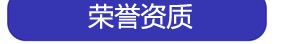 巨寶振動篩