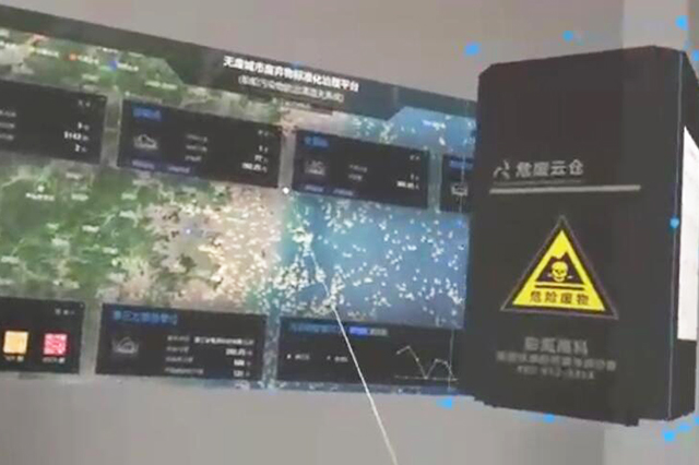 如何用手機制作AR視頻,快速學習AR視頻制作技巧