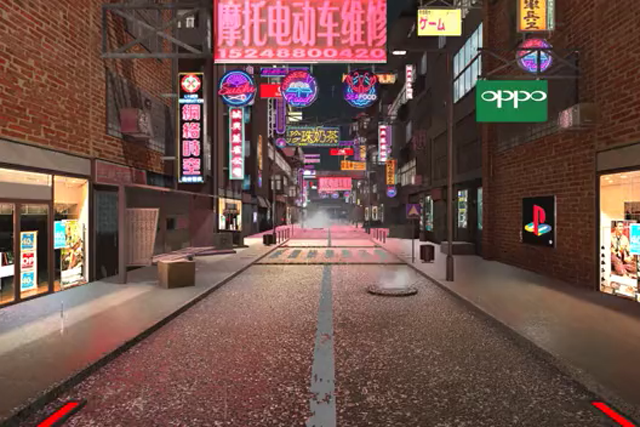 ar增強現(xiàn)實技術,改變?nèi)藗兊母兄? data-entity-type=