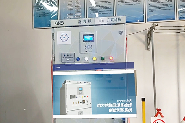 AR實(shí)景制作,將虛擬世界融入現(xiàn)實(shí)環(huán)境的創(chuàng)新技術(shù)