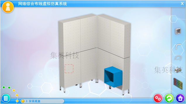 虛擬仿真系統，課件制作，虛擬仿真課件