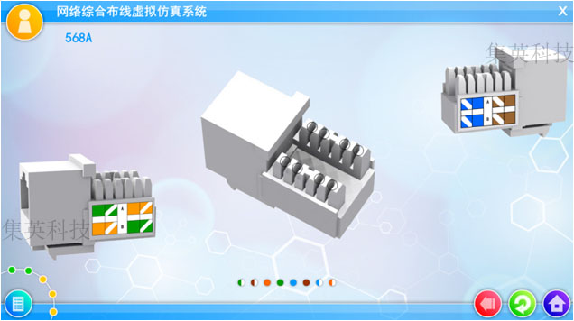 虛擬仿真系統，課件制作，虛擬仿真課件