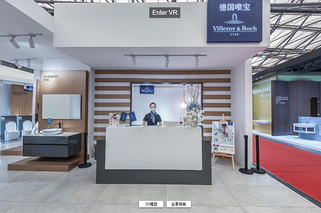 VR展廳公司提供專業的虛擬現實展示方案