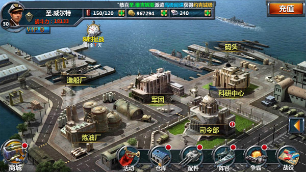 H5游戲，H5游戲開發(fā)，互動游戲，互動游戲開發(fā)，游戲開發(fā)