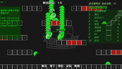 H5游戲，H5游戲開發，互動游戲，互動游戲開發，游戲開發